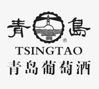 Tsingtao Wine