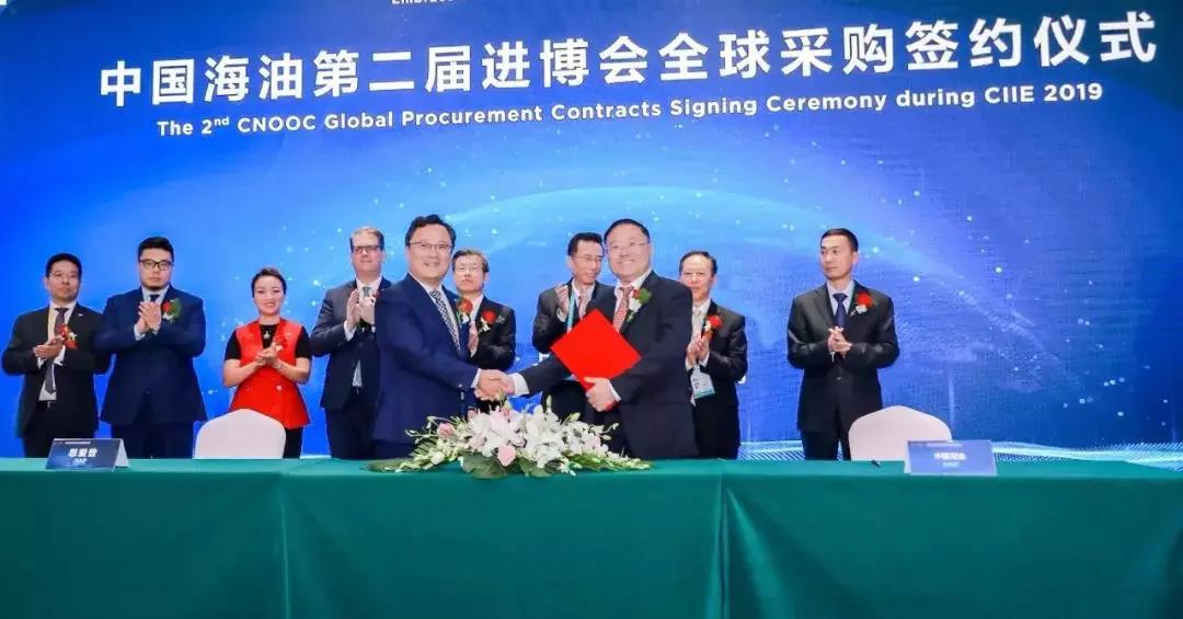 中國海油&SAP簽約儀式
